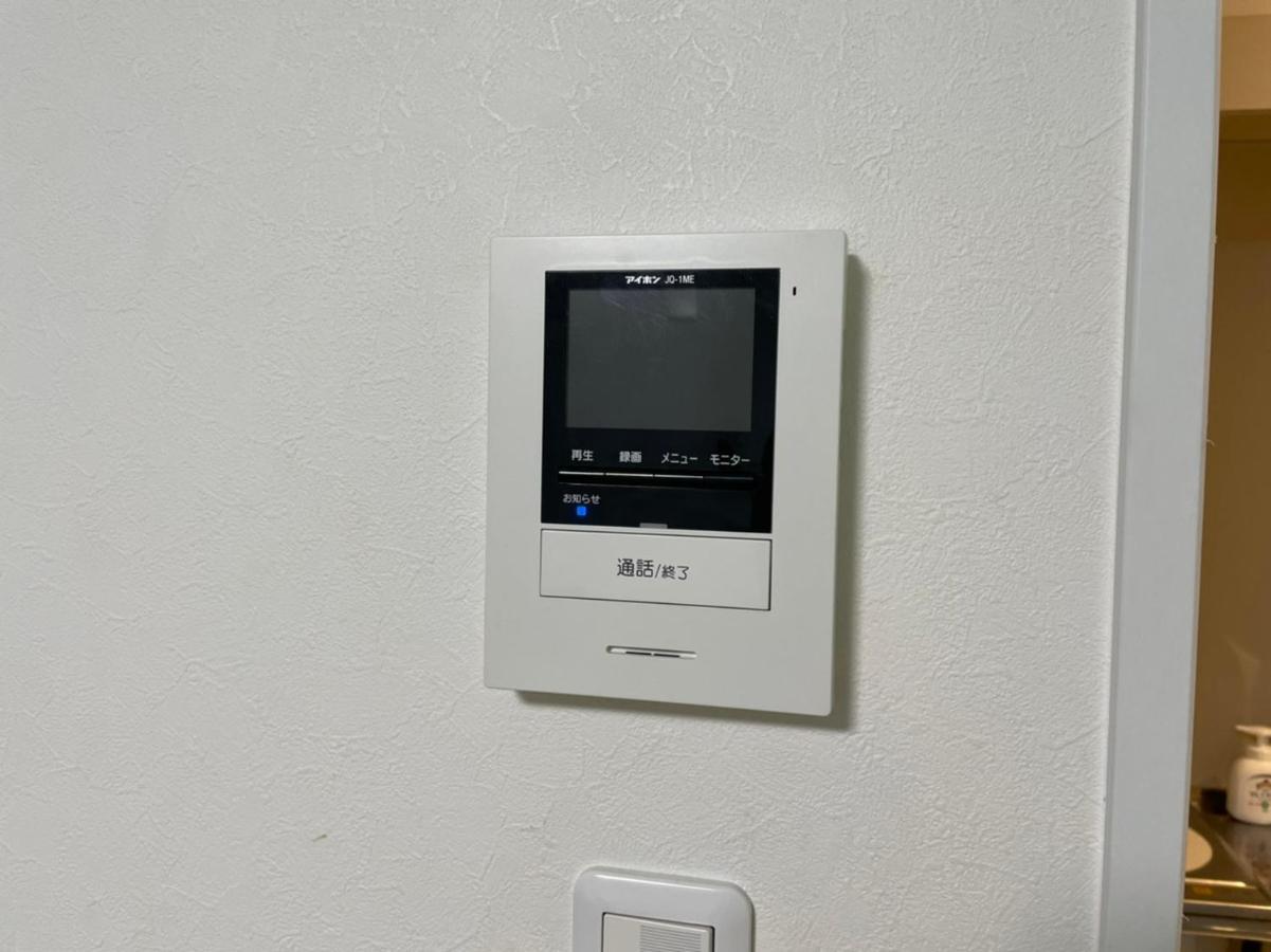 オールウェイズ戸山2名利用新宿エリア築浅マンション Tokyo Dış mekan fotoğraf
